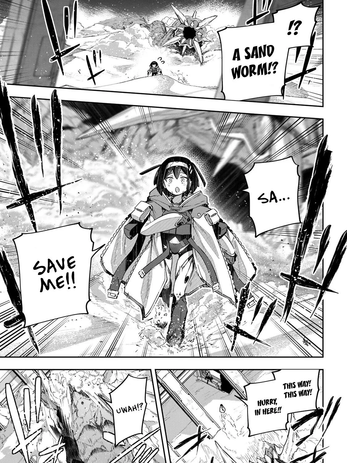 Destiny Unchain Online Zinmanga X Chapter 43 Page 15