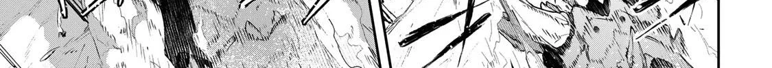 Destiny Unchain Online Zinmanga X Chapter 43 Page 16