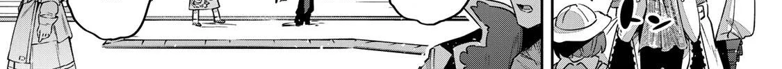 Destiny Unchain Online Zinmanga X Chapter 42 Page 34