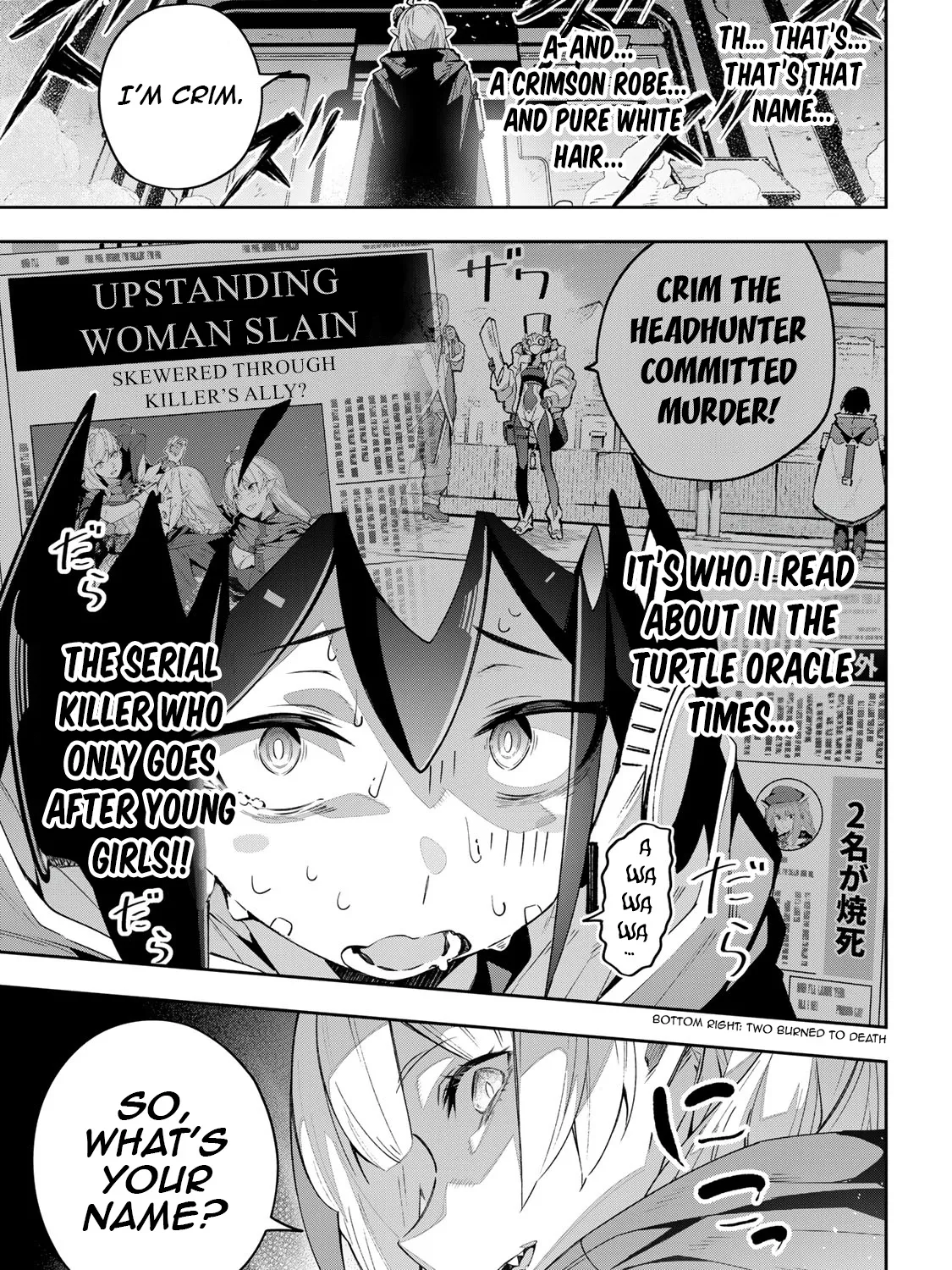 Destiny Unchain Online Zinmanga X Chapter 42 Page 47