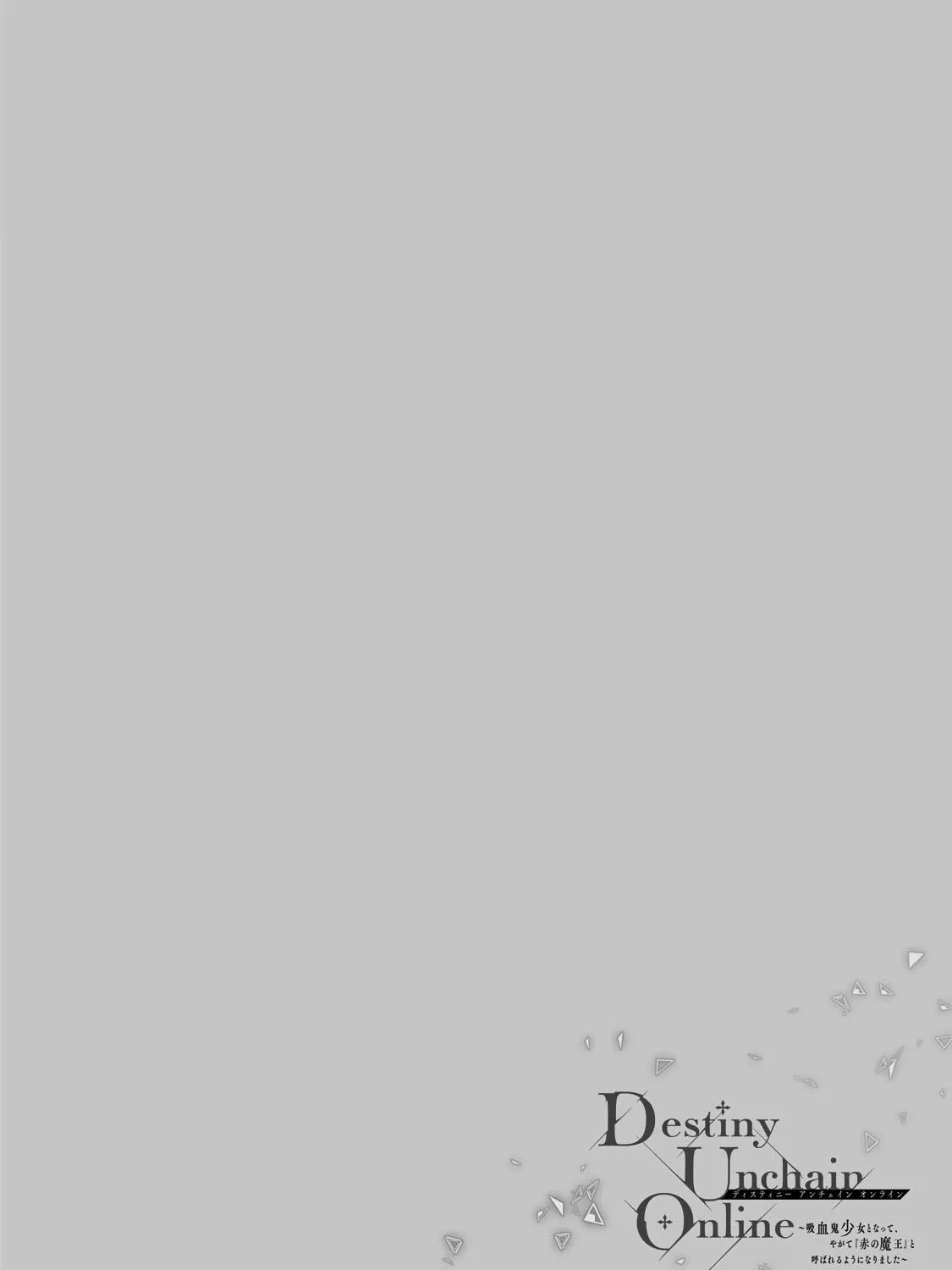 Destiny Unchain Online Zinmanga X Chapter 42 Page 49