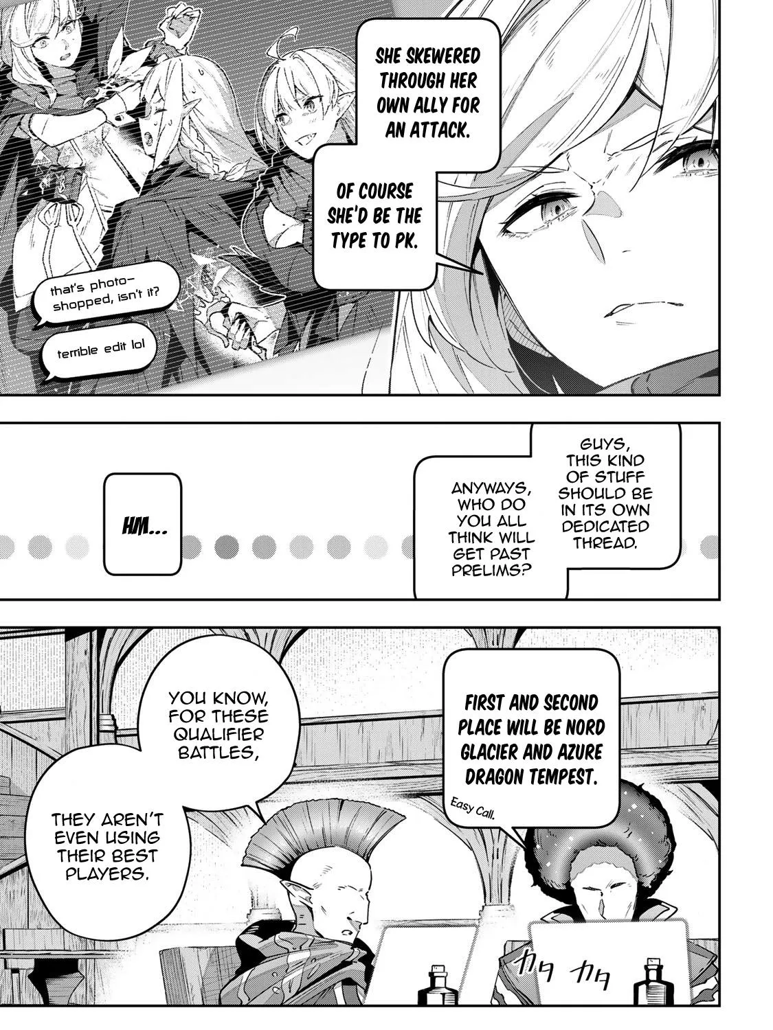Destiny Unchain Online Zinmanga X Chapter 40 Page 11