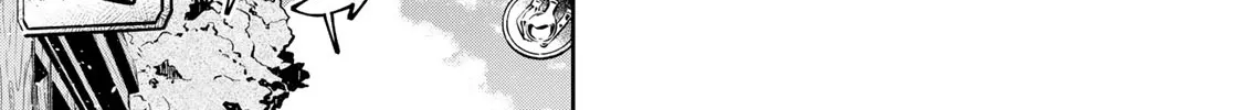 Destiny Unchain Online Zinmanga X Chapter 40 Page 16