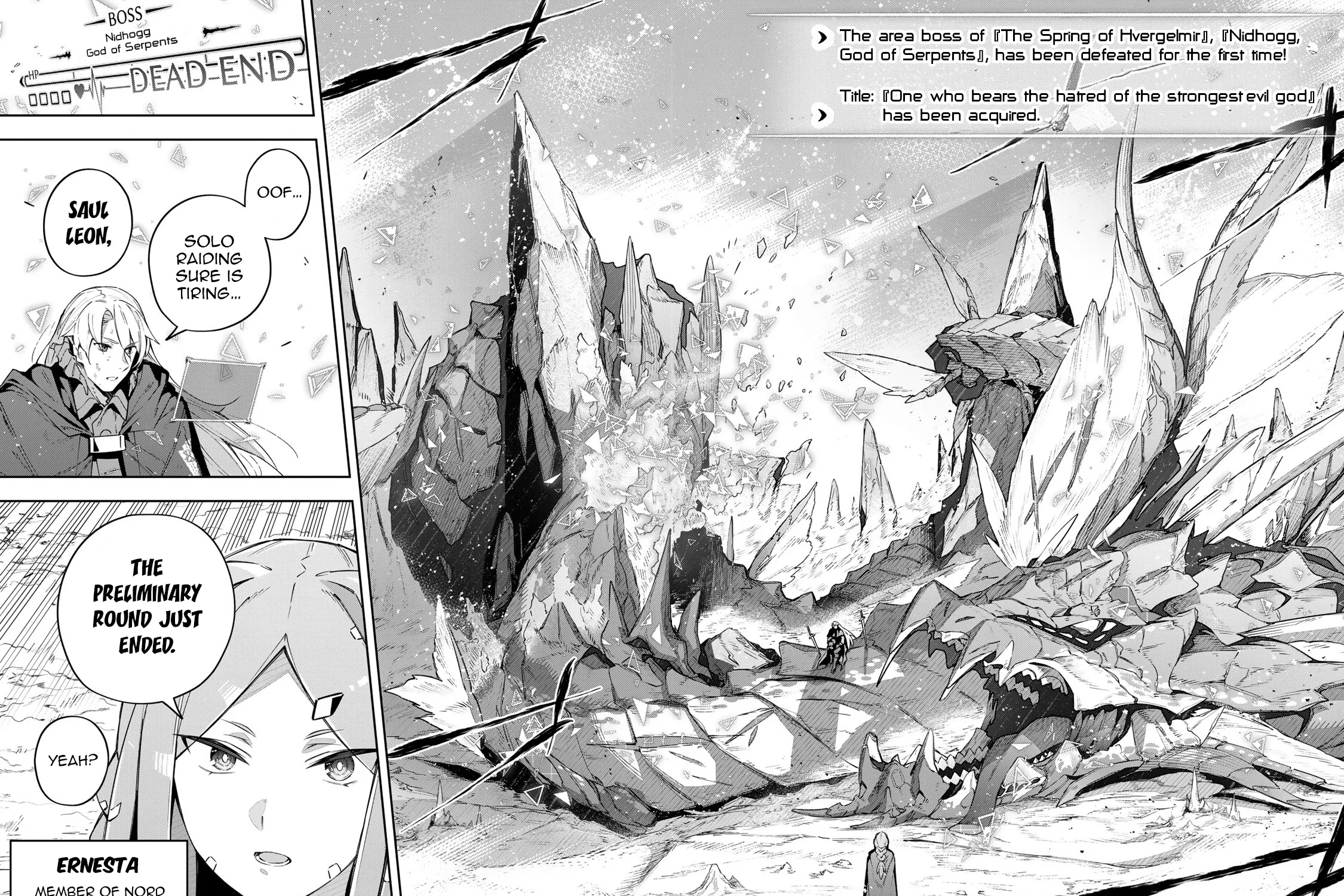 Destiny Unchain Online Zinmanga X Chapter 40 Page 25