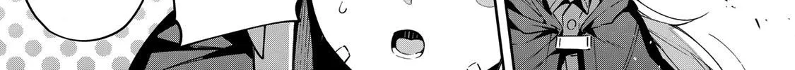 Destiny Unchain Online Zinmanga X Chapter 40 Page 28