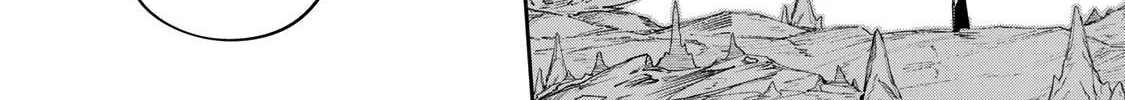 Destiny Unchain Online Zinmanga X Chapter 40 Page 32