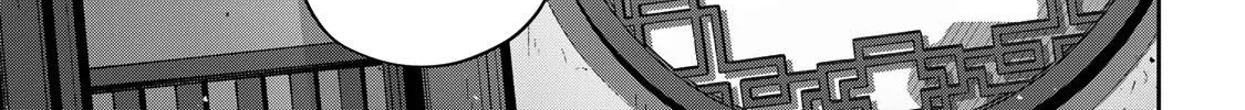 Destiny Unchain Online Zinmanga X Chapter 40 Page 34