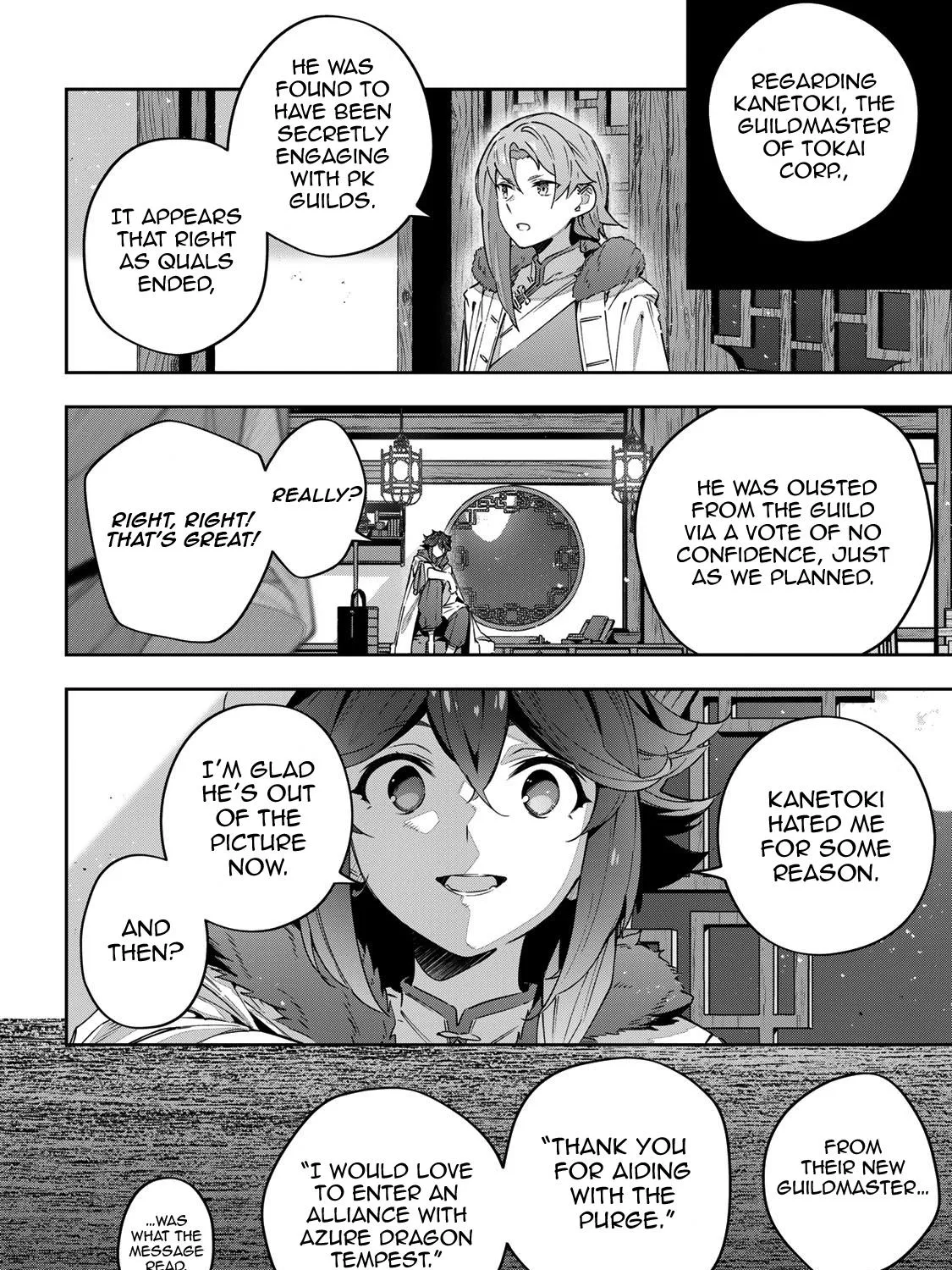 Destiny Unchain Online Zinmanga X Chapter 40 Page 37