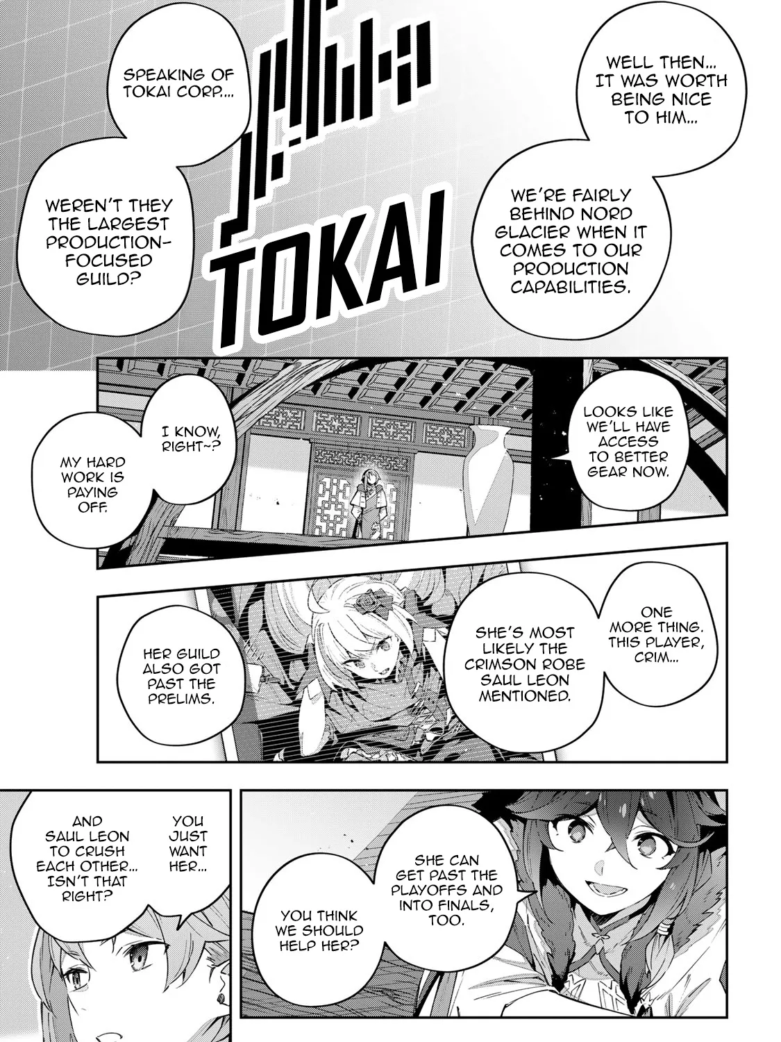 Destiny Unchain Online Zinmanga X Chapter 40 Page 39