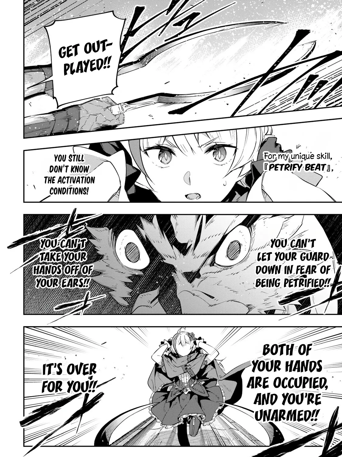 Destiny Unchain Online Zinmanga X Chapter 39 Page 17