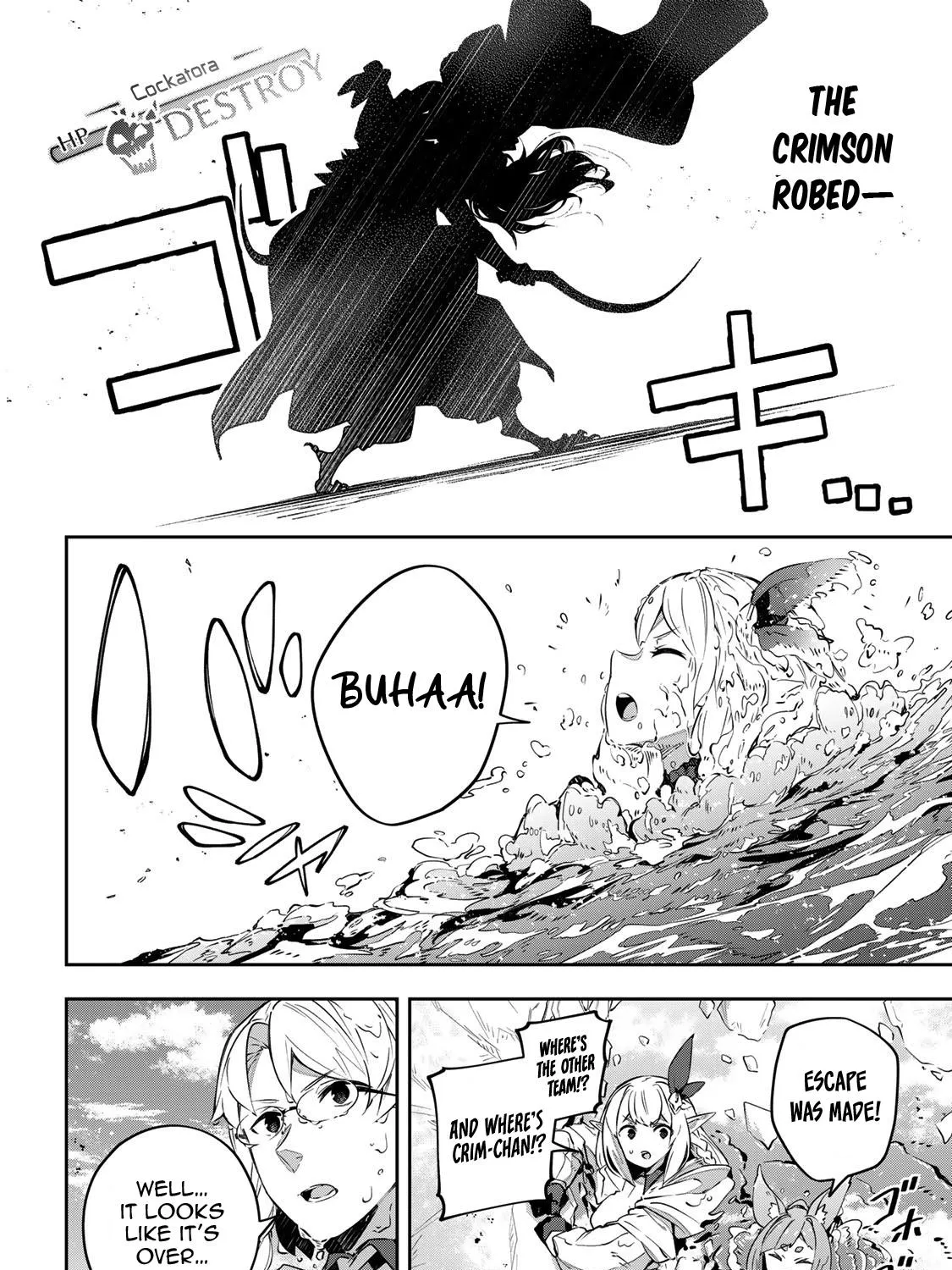 Destiny Unchain Online Zinmanga X Chapter 39 Page 23