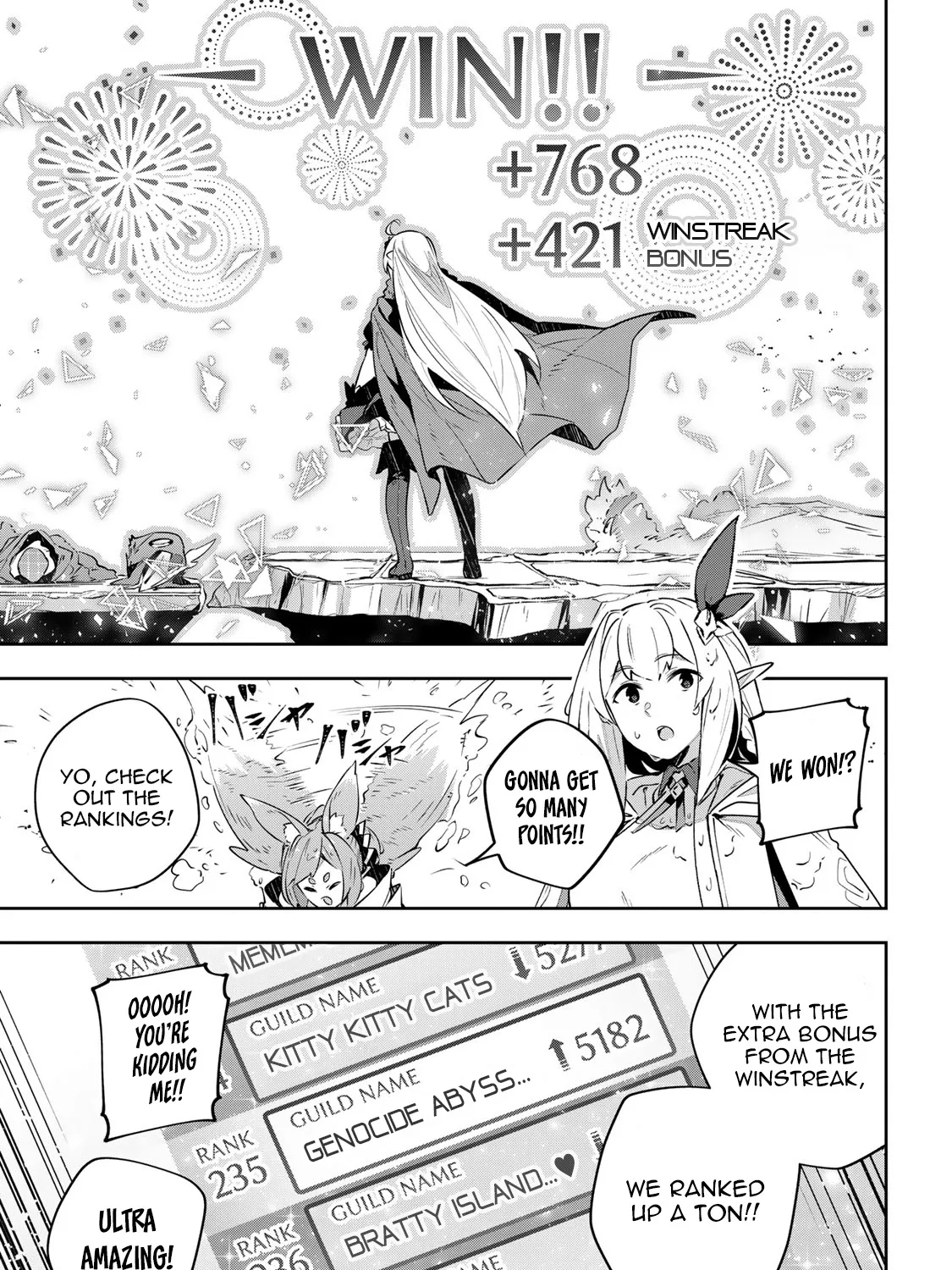 Destiny Unchain Online Zinmanga X Chapter 39 Page 25