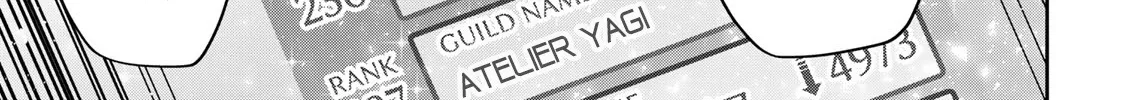 Destiny Unchain Online Zinmanga X Chapter 39 Page 26
