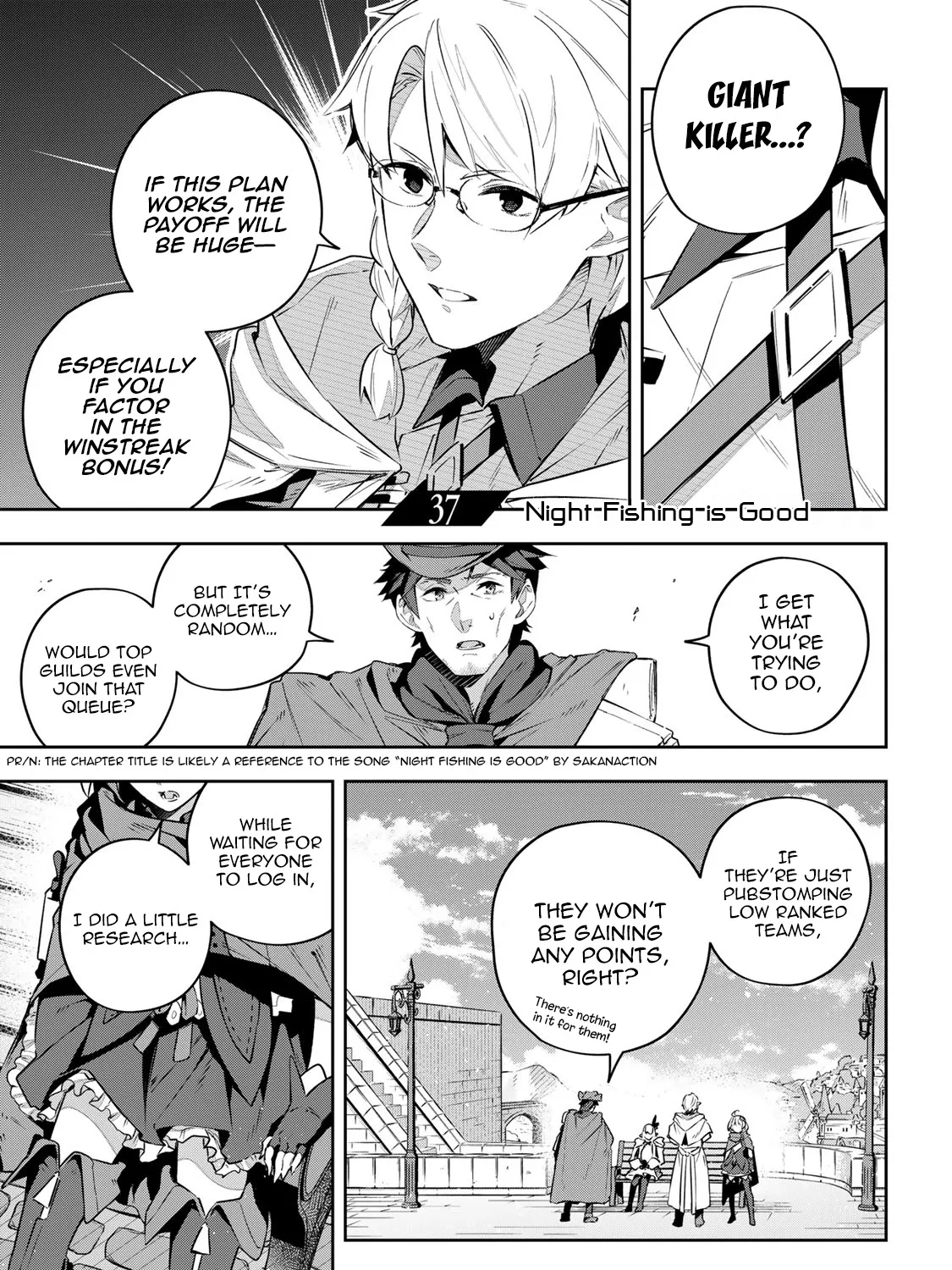 Destiny Unchain Online Zinmanga X Chapter 37 Page 3