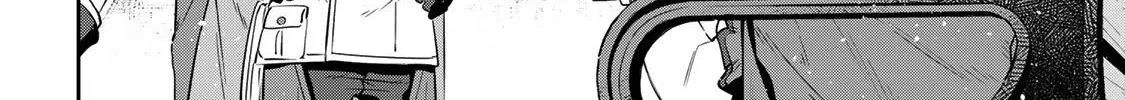 Destiny Unchain Online Zinmanga X Chapter 37 Page 6