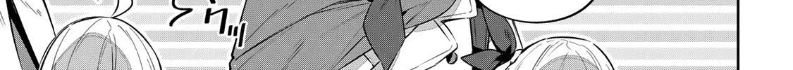 Destiny Unchain Online Zinmanga X Chapter 37 Page 8