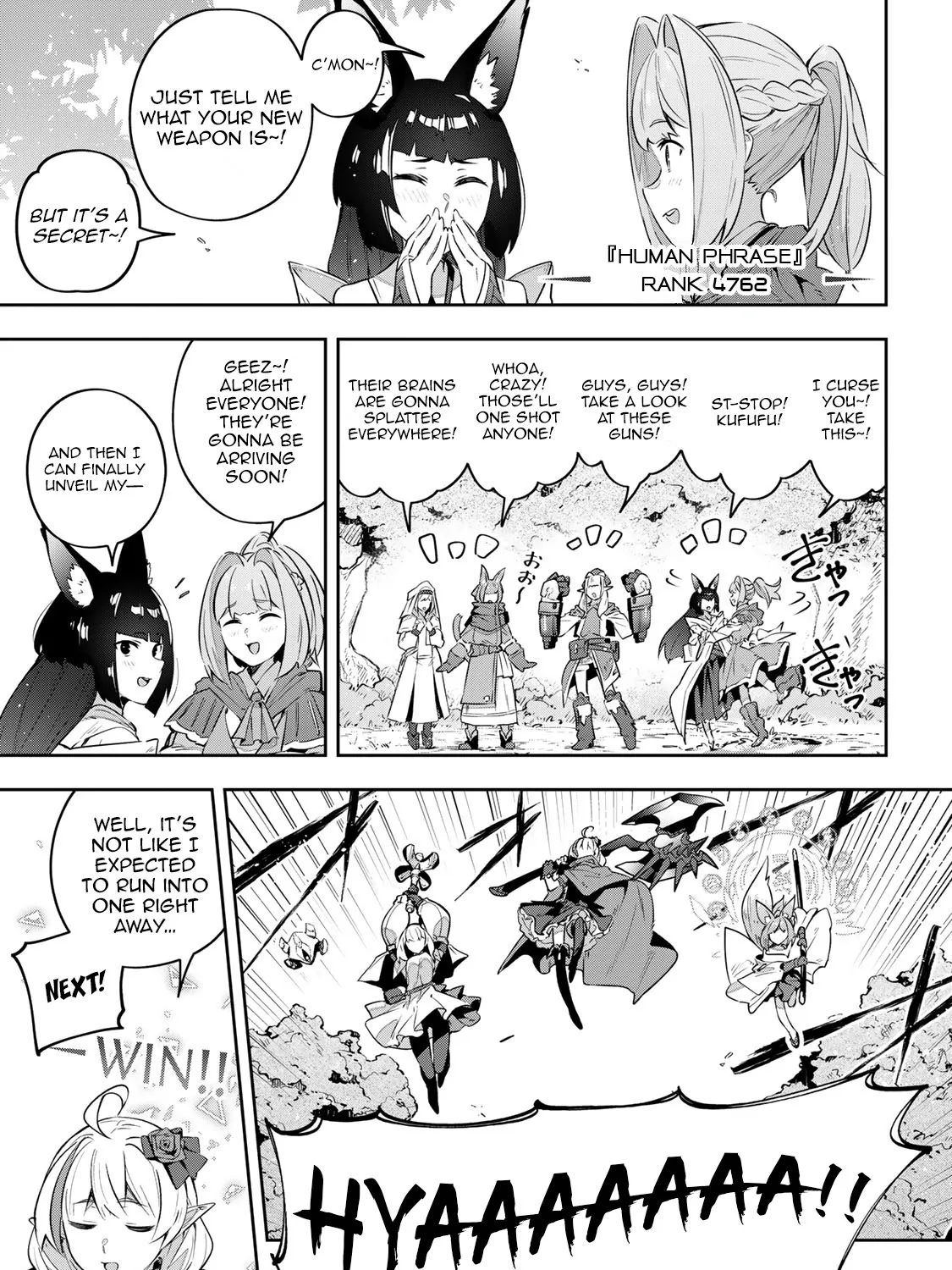 Destiny Unchain Online Zinmanga X Chapter 37 Page 11
