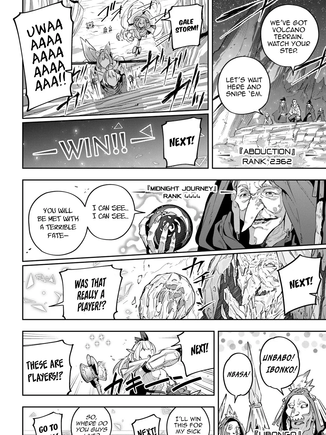 Destiny Unchain Online Zinmanga X Chapter 37 Page 13