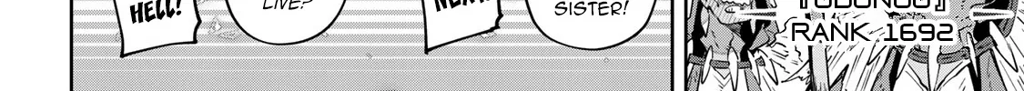 Destiny Unchain Online Zinmanga X Chapter 37 Page 14