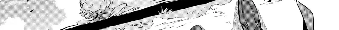 Destiny Unchain Online Zinmanga X Chapter 37 Page 16