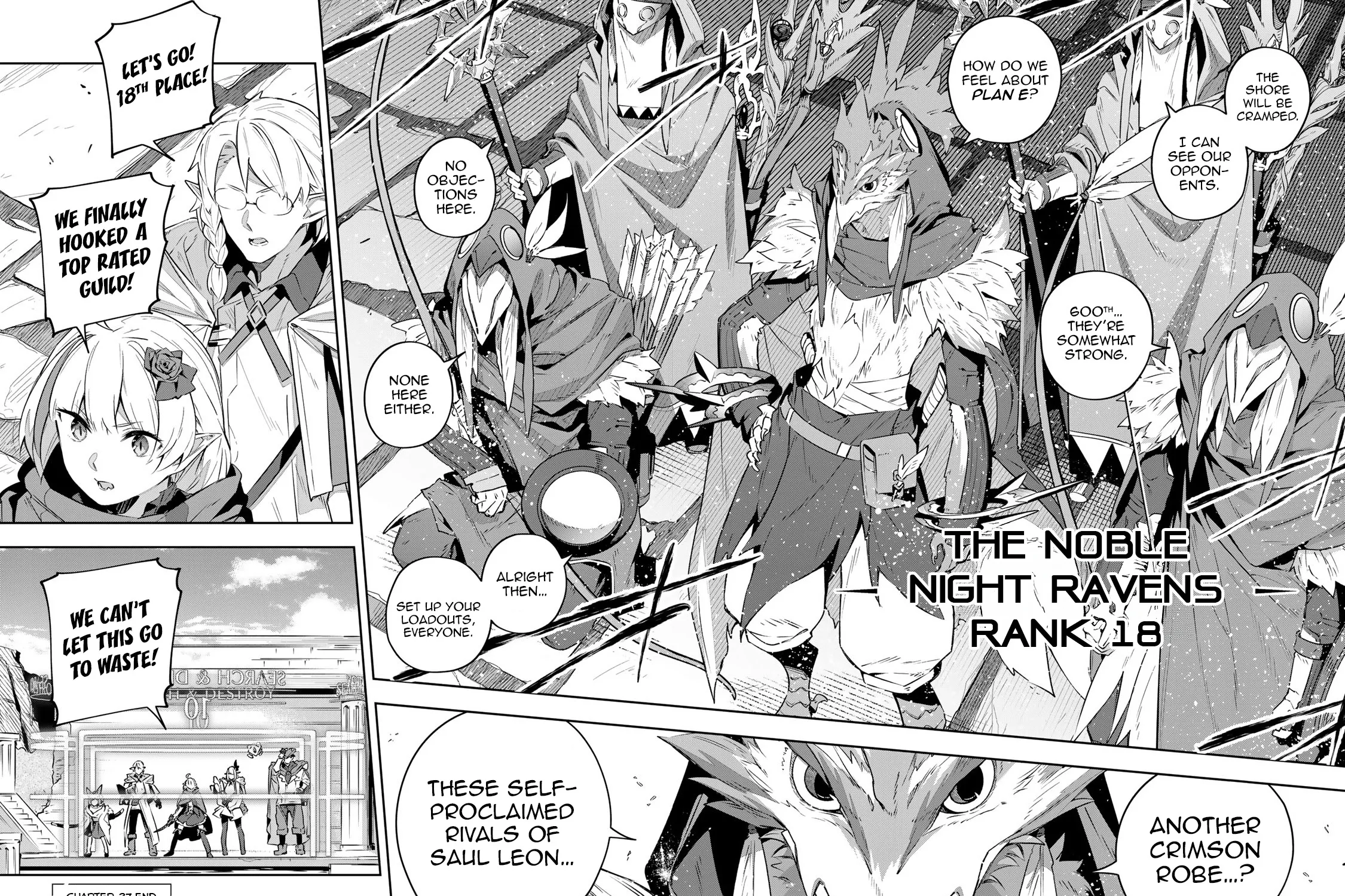 Destiny Unchain Online Zinmanga X Chapter 37 Page 17