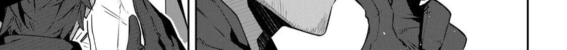 Destiny Unchain Online Zinmanga X Chapter 36 Page 8