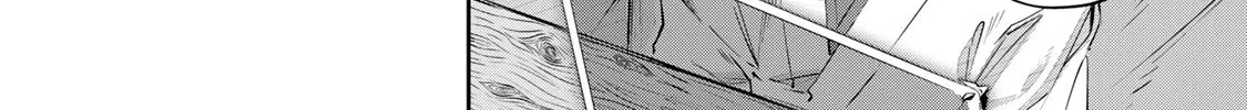 Destiny Unchain Online Zinmanga X Chapter 33 Page 4