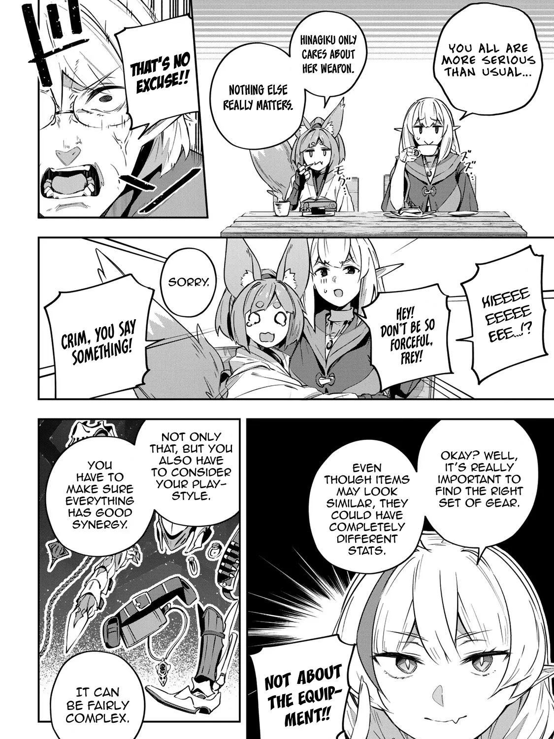 Destiny Unchain Online Zinmanga X Chapter 33 Page 7