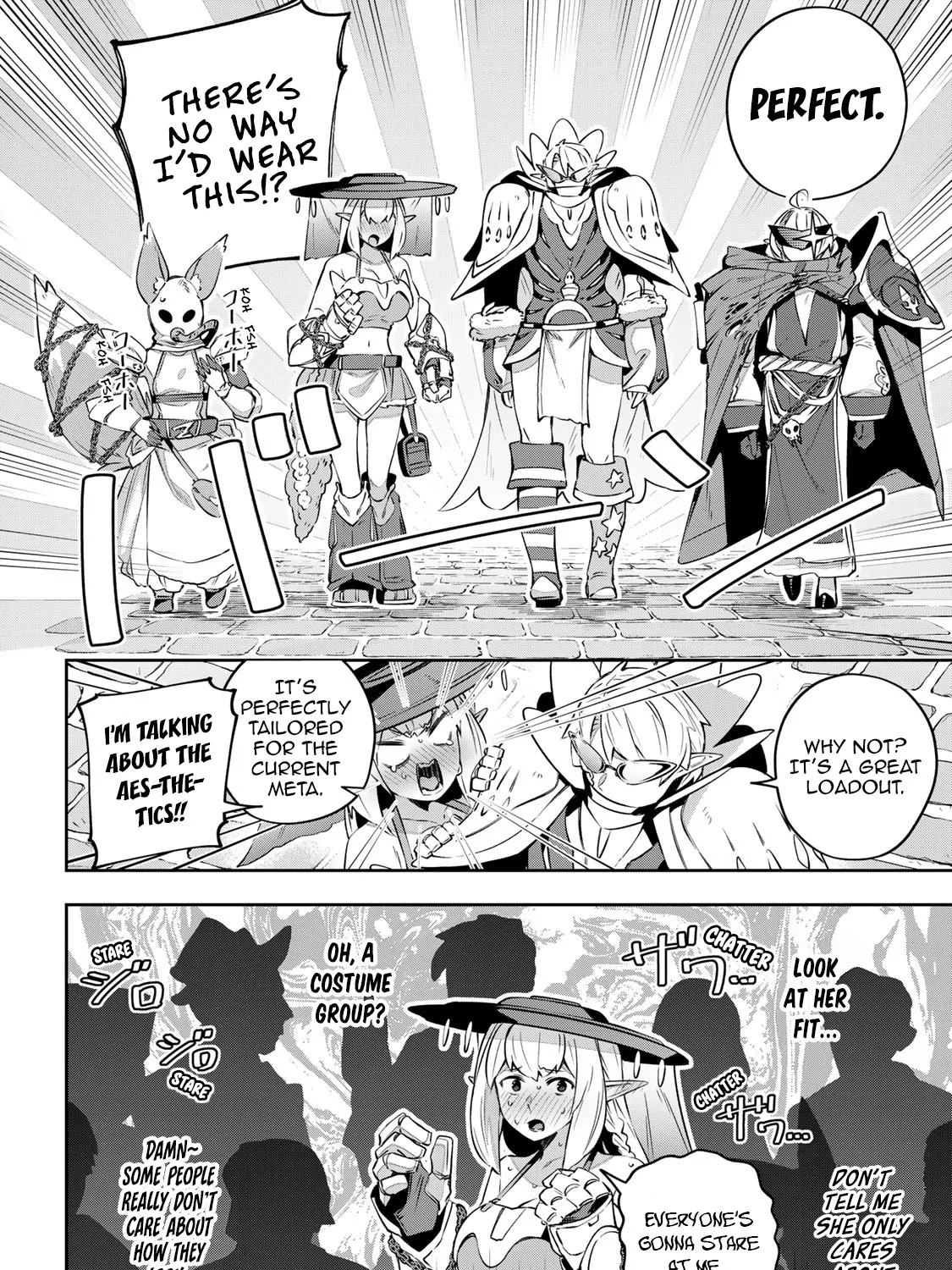 Destiny Unchain Online Zinmanga X Chapter 33 Page 15