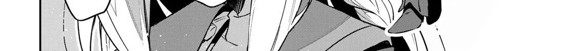 Destiny Unchain Online Zinmanga X Chapter 33 Page 20