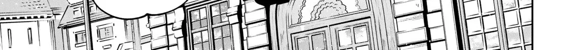 Destiny Unchain Online Zinmanga X Chapter 33 Page 30