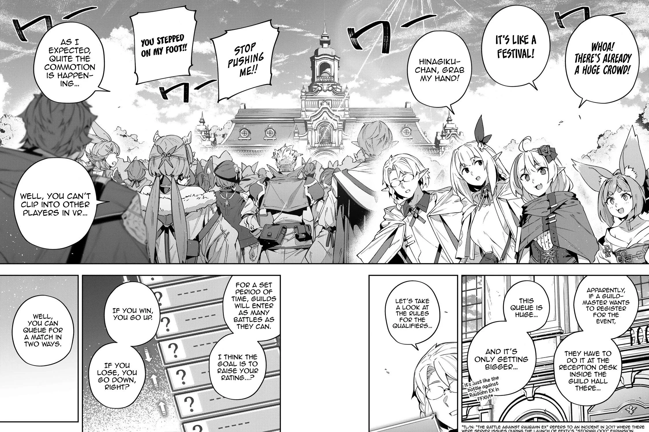 Destiny Unchain Online Zinmanga X Chapter 33 Page 37