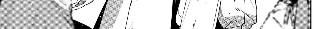 Destiny Unchain Online Zinmanga X Chapter 33 Page 42