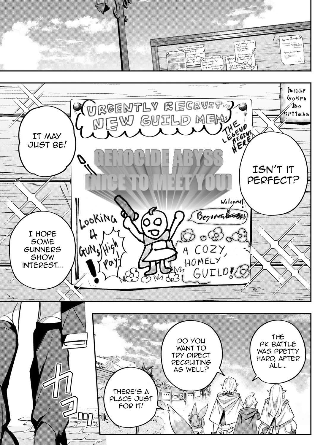 Destiny Unchain Online Zinmanga X Chapter 33 Page 45