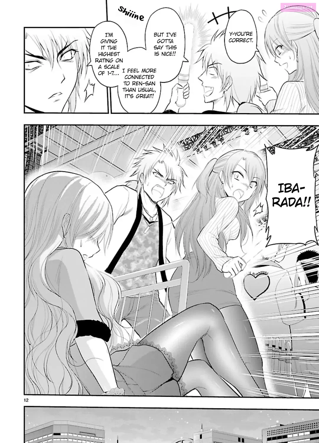 Rikei ga Koi ni Ochita no de Shoumei shitemita. Zinmanga X Chapter 45 Page 24