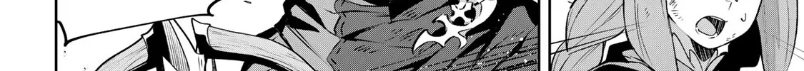 Destiny Unchain Online Zinmanga X Chapter 29 Page 6