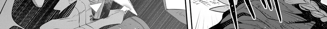 Destiny Unchain Online Zinmanga X Chapter 29 Page 10