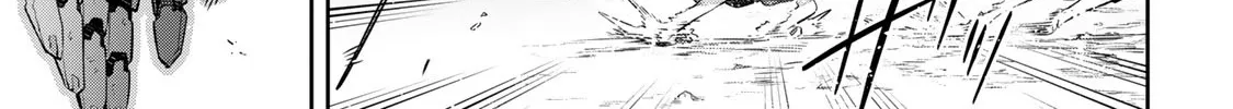 Destiny Unchain Online Zinmanga X Chapter 29 Page 12