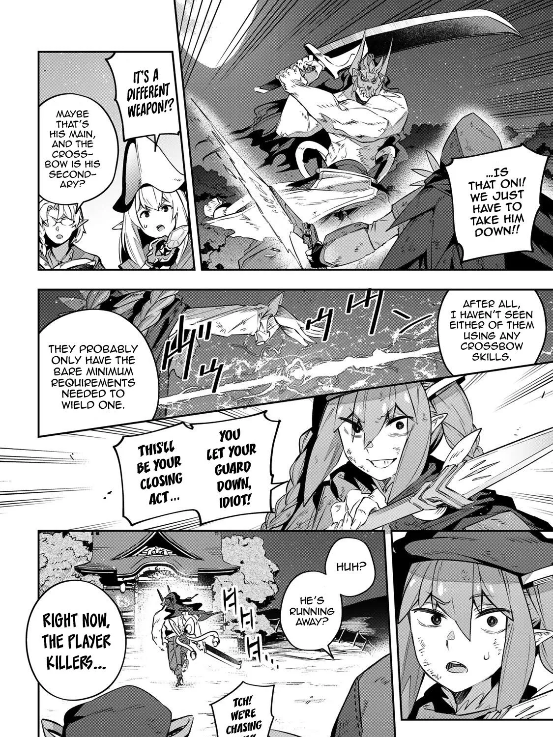 Destiny Unchain Online Zinmanga X Chapter 29 Page 13