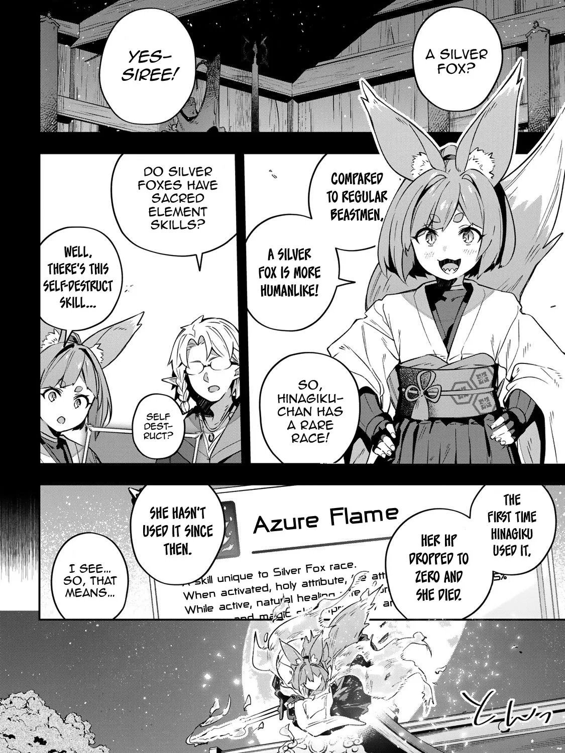 Destiny Unchain Online Zinmanga X Chapter 29 Page 17