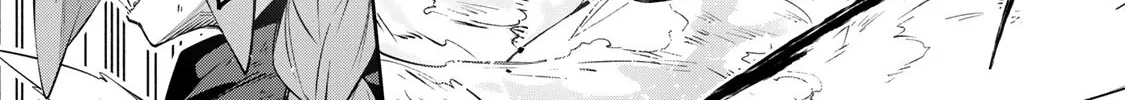 Destiny Unchain Online Zinmanga X Chapter 29 Page 20