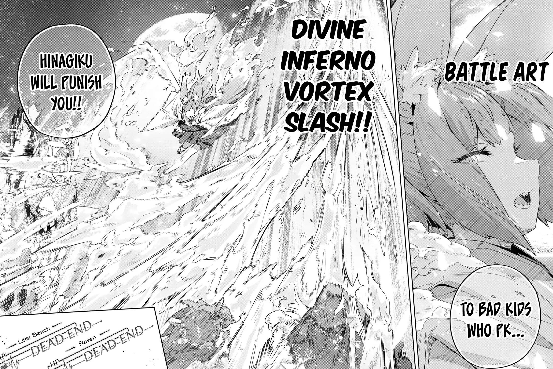 Destiny Unchain Online Zinmanga X Chapter 29 Page 21