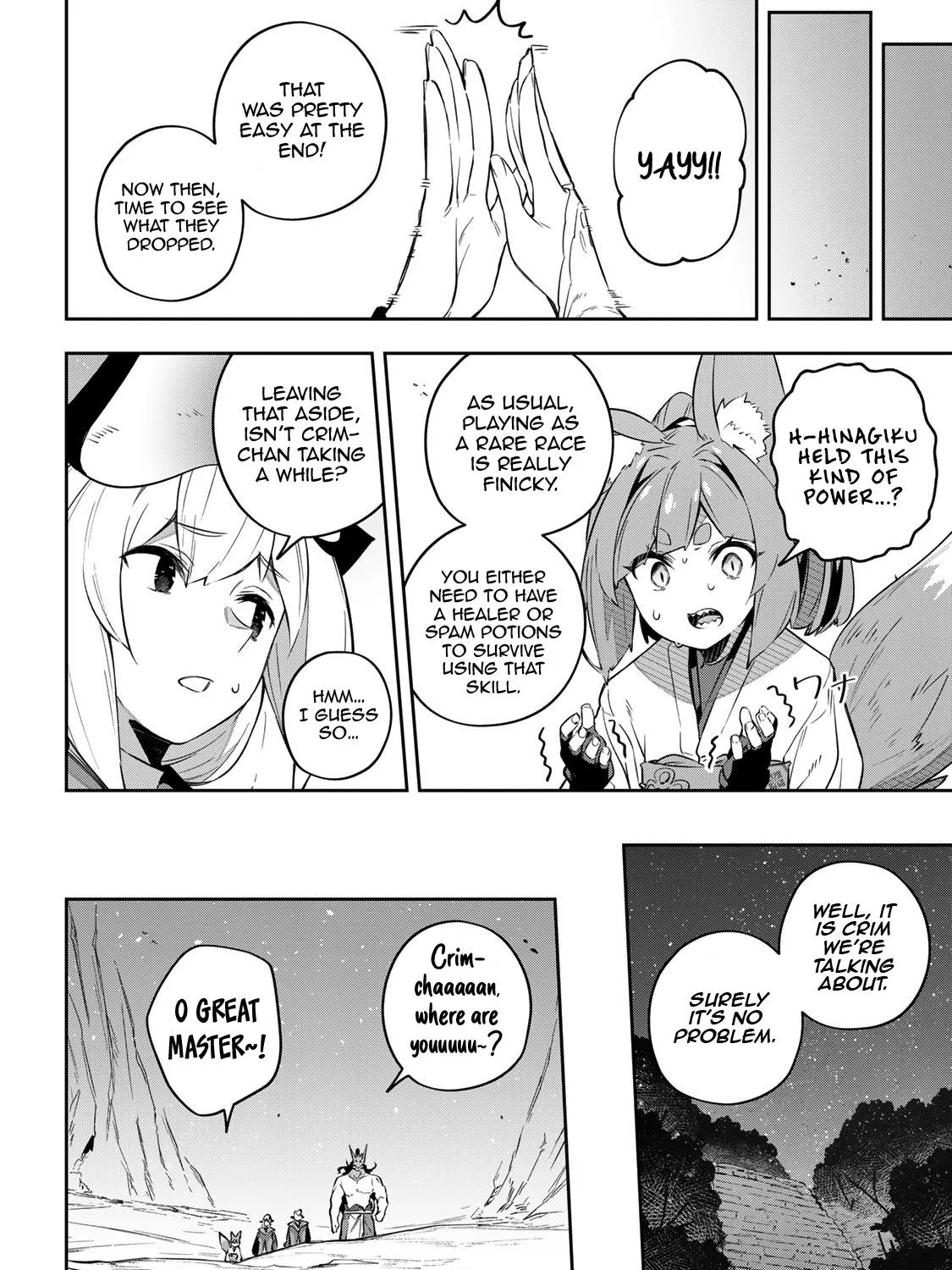 Destiny Unchain Online Zinmanga X Chapter 29 Page 23