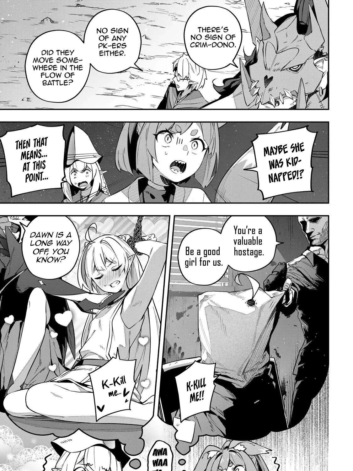 Destiny Unchain Online Zinmanga X Chapter 29 Page 25