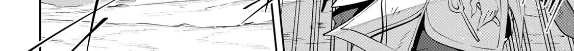 Destiny Unchain Online Zinmanga X Chapter 27 Page 10