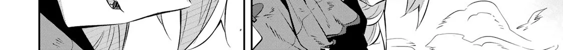 Destiny Unchain Online Zinmanga X Chapter 27 Page 14