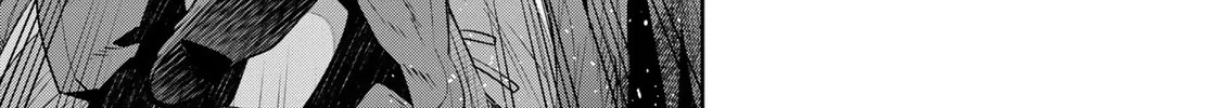 Destiny Unchain Online Zinmanga X Chapter 27 Page 16