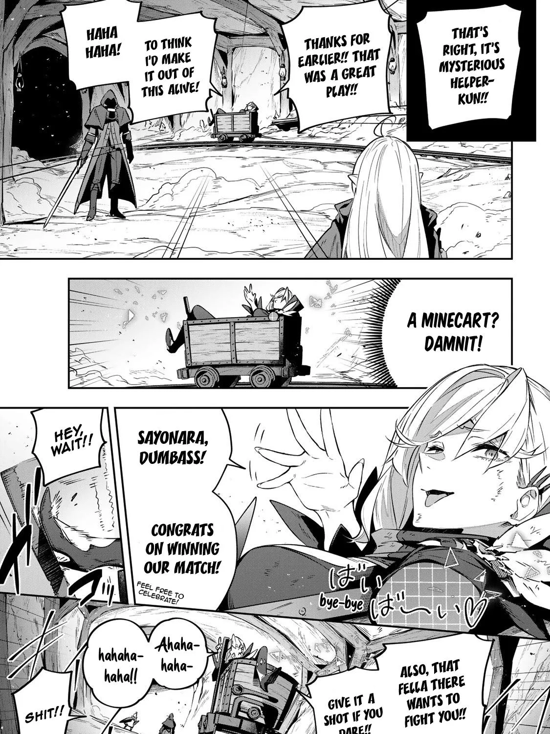 Destiny Unchain Online Zinmanga X Chapter 27 Page 19