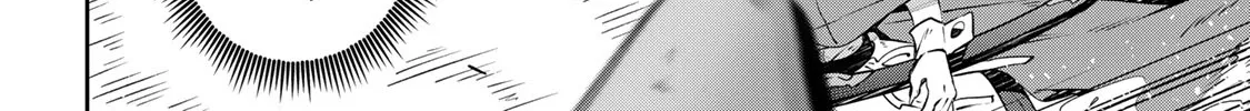 Destiny Unchain Online Zinmanga X Chapter 26 Page 6