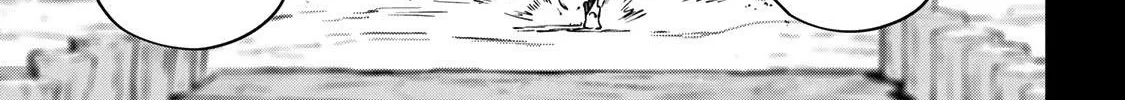 Destiny Unchain Online Zinmanga X Chapter 26 Page 14